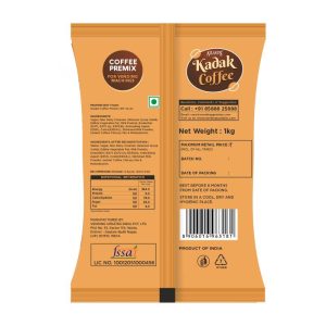 Atlantis 3 in 1 Kadak Coffee Premix Powder 1kg Pack